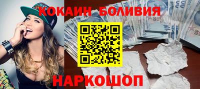 сатива Усть-Джегута