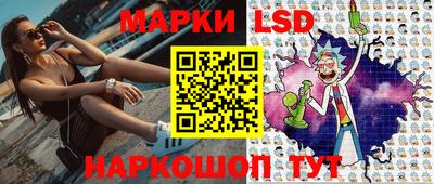 сатива Усть-Джегута
