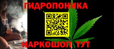 гашишное масло Усть-Илимск