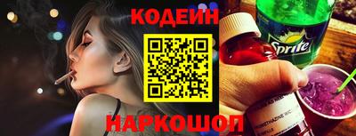 гашишное масло Усть-Илимск