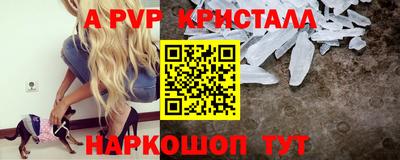 сатива Усть-Джегута