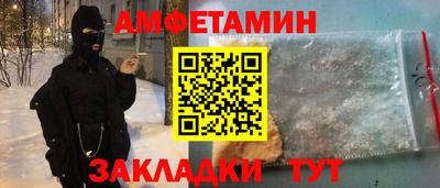 гашишное масло Усть-Илимск