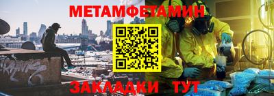 гашишное масло Усть-Илимск