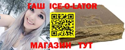 сатива Усть-Джегута