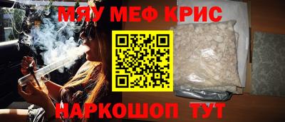гашишное масло Усть-Илимск