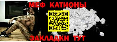 гашишное масло Усть-Илимск