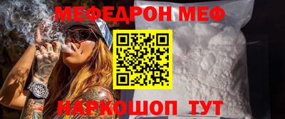 гашишное масло Усть-Илимск