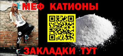 гашишное масло Усть-Илимск